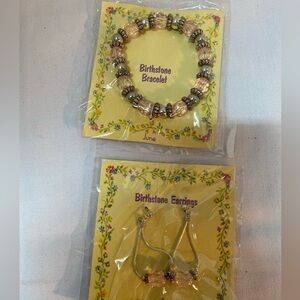 June Birthstone Stretchy Bracelet & Earring Set (GU)